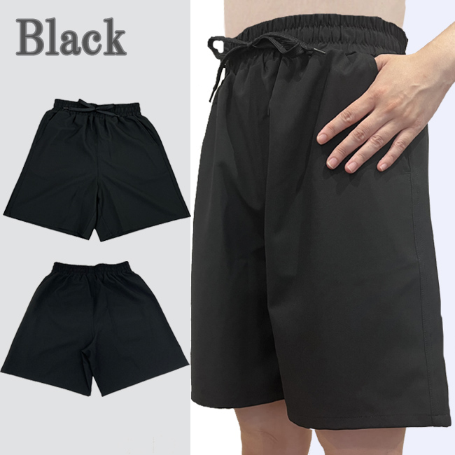 サーフパンツ　パンツ　ボトムス　レディース　女性用　スイムウエア　ウエア　MASHALO　マシャロ　プール【MSSP-625】 |  | 01