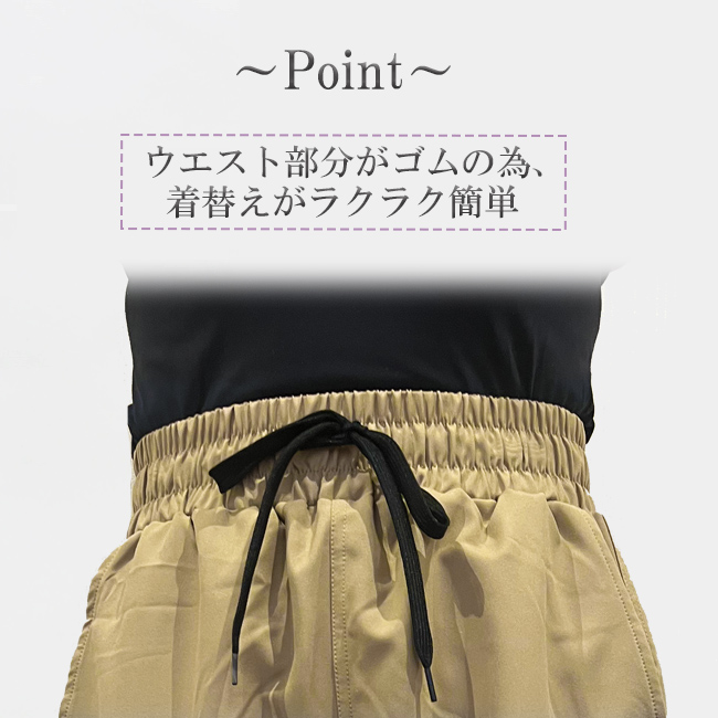 サーフパンツ　パンツ　ボトムス　レディース　女性用　スイムウエア　ウエア　MASHALO　マシャロ　プール【MSSP-625】 |  | 03