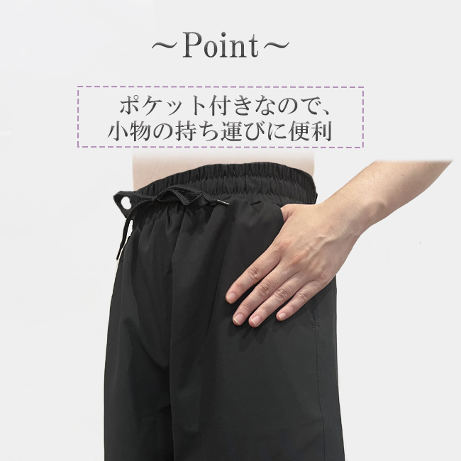 サーフパンツ　パンツ　ボトムス　レディース　女性用　スイムウエア　ウエア　MASHALO　マシャロ　プール【MSSP-625】 |  | 04