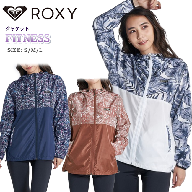 ジャケット　トップス　撥水　フード付き　レディース　女性　ROXY　ロキシー　エクササイズ　フィットネス　トレーニング　ウェア　メッシュ素材【RJK224512】 | 