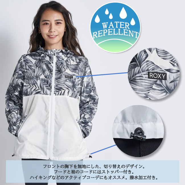 ジャケット　トップス　撥水　フード付き　レディース　女性　ROXY　ロキシー　エクササイズ　フィットネス　トレーニング　ウェア　メッシュ素材【RJK224512】 |  | 05