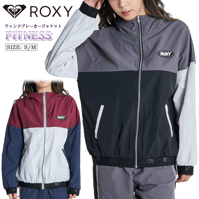 ジャケット　ウィンドブレーカー　トップス　撥水　フィットネス　レディース　ROXY　ロキシー　トレーニング　メッシュ　ワッシャー【RJK224523】 | 