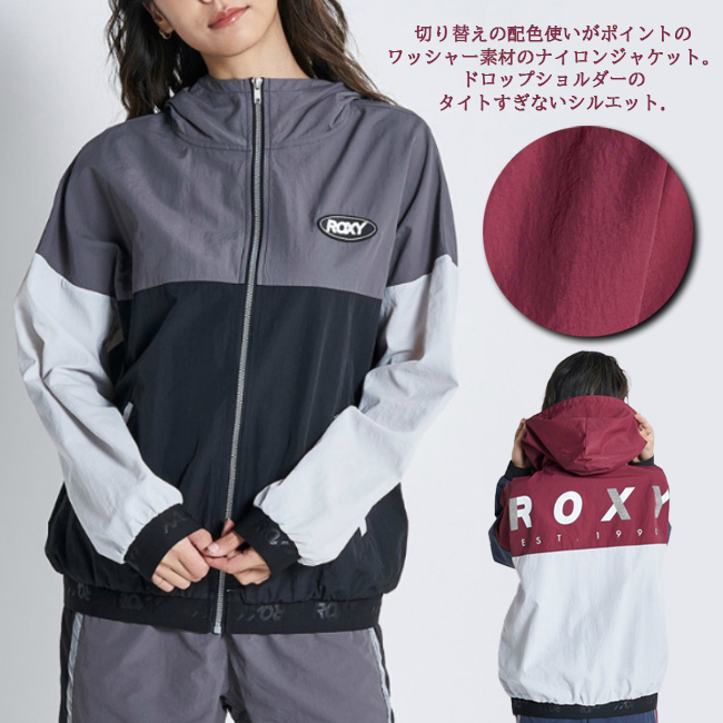 ジャケット　ウィンドブレーカー　トップス　撥水　フィットネス　レディース　ROXY　ロキシー　トレーニング　メッシュ　ワッシャー【RJK224523】 |  | 03