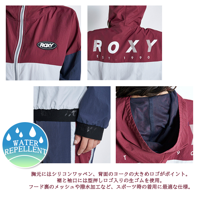 ジャケット　ウィンドブレーカー　トップス　撥水　フィットネス　レディース　ROXY　ロキシー　トレーニング　メッシュ　ワッシャー【RJK224523】 |  | 04