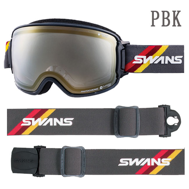 スノーゴーグル 調光レンズ  スワンズ SWANS　RIDGELINE　リッジライン　MITレンズ　フォトクラミック　スノーボード 眼鏡対応【RL-MDH-CMIT-GD】 |  | 02