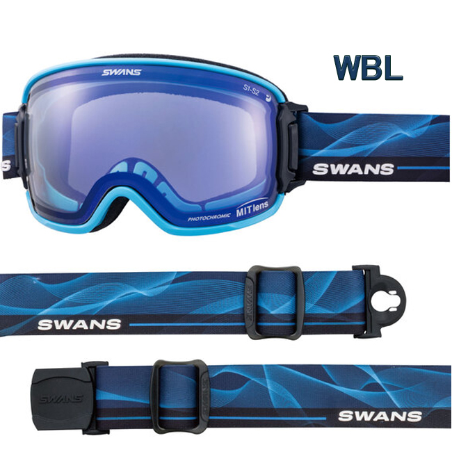 SWANS スワンズ RIDGELINE MIT 調光ミラー スノーゴーグル 眼鏡対応