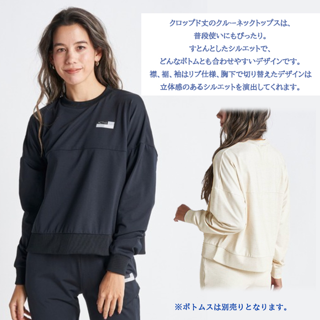 トレーナー　スウェット　トップス　プルオーバー　レディース　女性用　ROXY　ロキシー　ドロップショルダー　ウェア　吸水速乾　UVカット【RLT224544】 |  | 04