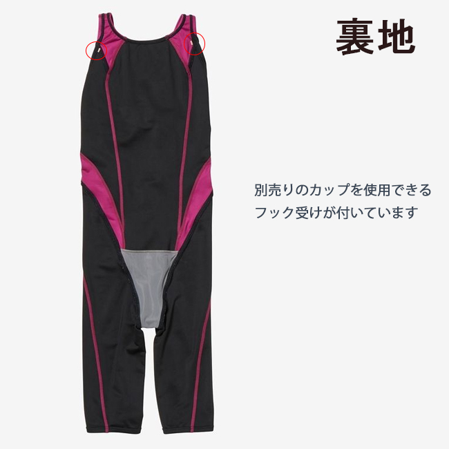 競泳水着　水着　オールインワン水着　レディース水着　スピード　SPEEDO　FINA承認　WA承認　WORLD AQUATICS承認　FLEX Σ Χ　SCW12404F | speedo | 03