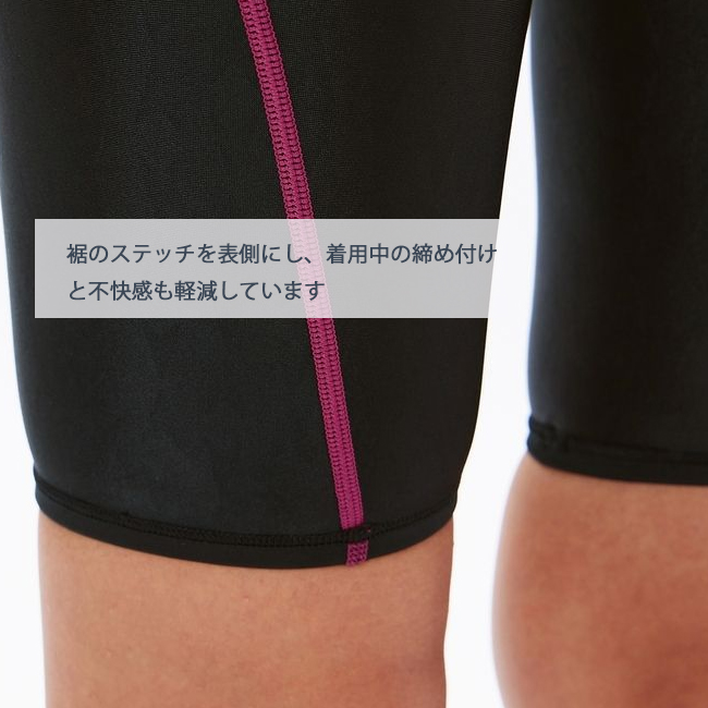 競泳水着　水着　オールインワン水着　レディース水着　スピード　SPEEDO　FINA承認　WA承認　WORLD AQUATICS承認　FLEX Σ Χ　SCW12404F | speedo | 05