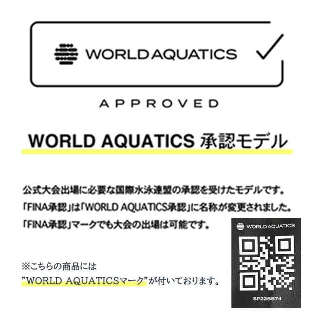 競泳水着 スピード　レディース　SPEEDO オールインワン水着　女性用　ニースキン　FINA承認　WORLDAQUATICSマーク　水泳　プール　FLEX Σχ【SCW12543FZ】 |  | 12