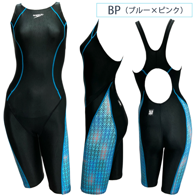 競泳水着 スピード　レディース　SPEEDO オールインワン水着　女性用　ニースキン　FINA承認　WORLDAQUATICSマーク　水泳　プール　FLEX Σχ【SCW12543FZ】 |  | 05