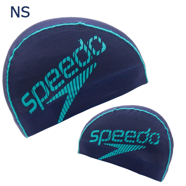 スイムキャップ キャップ 水泳帽 大人用 ユニセックス スピード Speedo メッシュキャップ ビームスタックメッシュキャップ フィットネス ジム　水泳　 SE12420 | speedo | 01