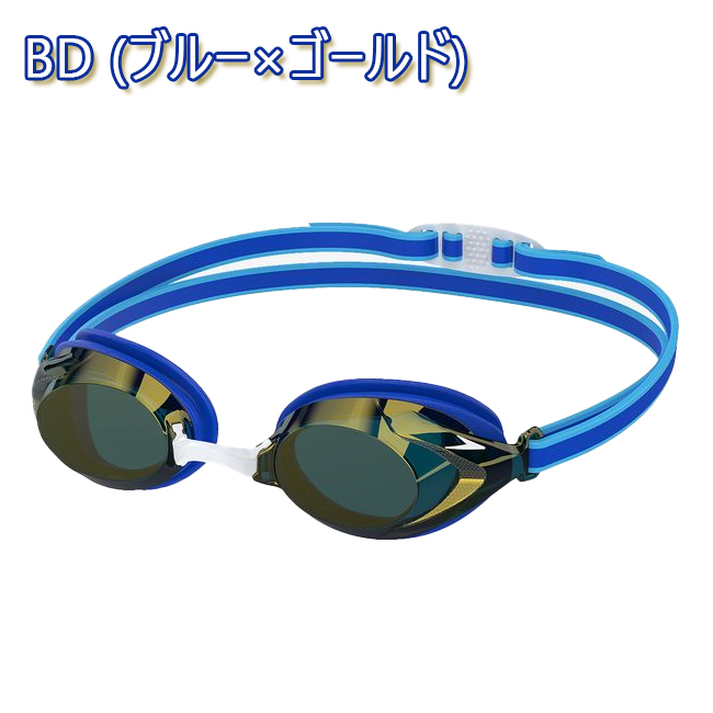 speedo 水泳 ゴーグル（色：パープル系）｜水泳｜スポーツ おすすめ