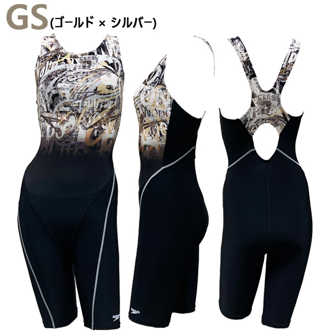 ニースキン オールインワン水着 SPEEDO スピード 初心者 レディース 水泳 女性用 フィットネス ジム スタイルアップ 縫い込みカップ トレーニング【SFW12593Z】 | speedo | 02