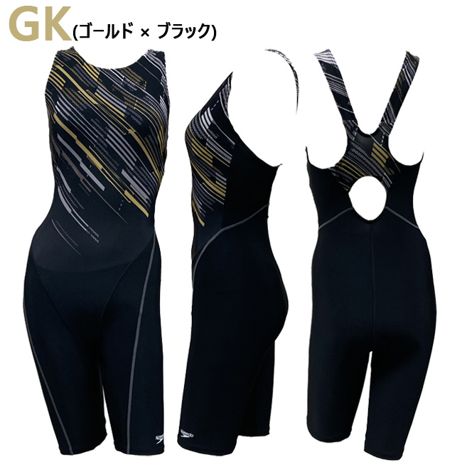 ニースキン オールインワン水着 SPEEDO スピード 初心者 レディース 水泳 女性用 フィットネス ジム スタイルアップ 縫い込みカップ トレーニング【SFW12593Z】 | speedo | 04