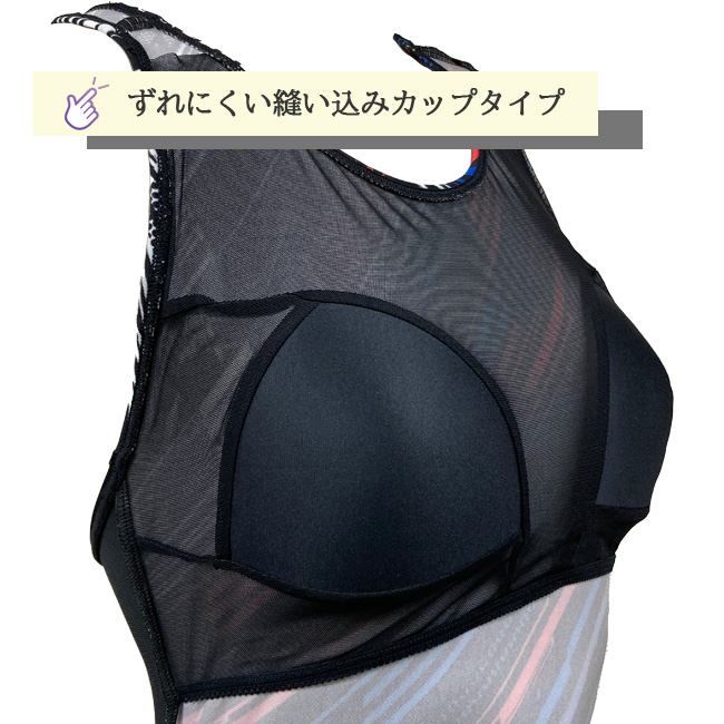 ニースキン オールインワン水着 SPEEDO スピード 初心者 レディース 水泳 女性用 フィットネス ジム スタイルアップ 縫い込みカップ トレーニング【SFW12593Z】 | speedo | 06