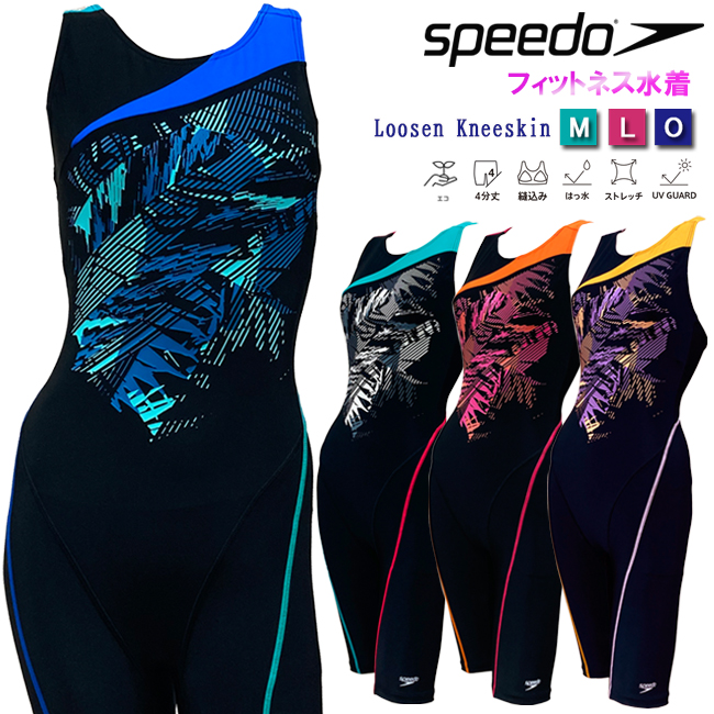 speedo ニースキン オールインワン水着 水着 レディース 水泳