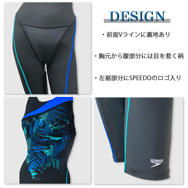 speedo ニースキン オールインワン水着 水着 レディース 水泳