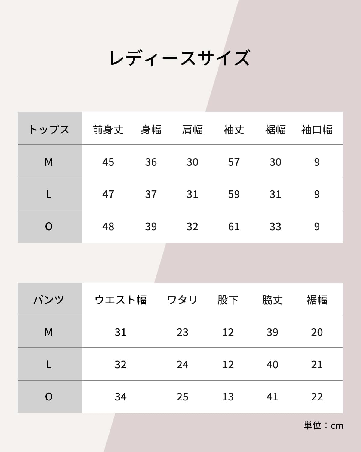 セパレート  SPEEDO  セパレート水着　スピード レディース　水着 おすすめ レディースロングスリーブ プール 水泳 トレーニング　フィットネス 【SFW22450】 |  | 10