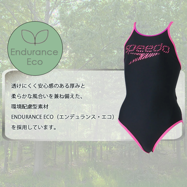ワンピース水着　水着　レディース水着　スピード　SPEEDO  フィットネス水着　ワンピース　レディース　女性用　スイムスーツ　トレーニング　【STW02410】 |  | 07