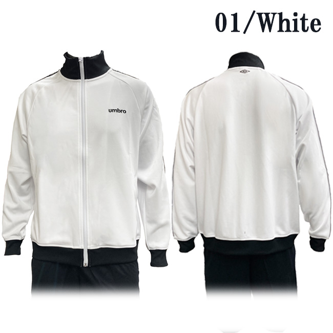UMBRO umbro アンブロ メンズ フルジップジャケット ウォームアップ ジャージ トップス 長袖 スポーツウェア サッカー フットボール フットサル 【UM3065】 | umbro | 01