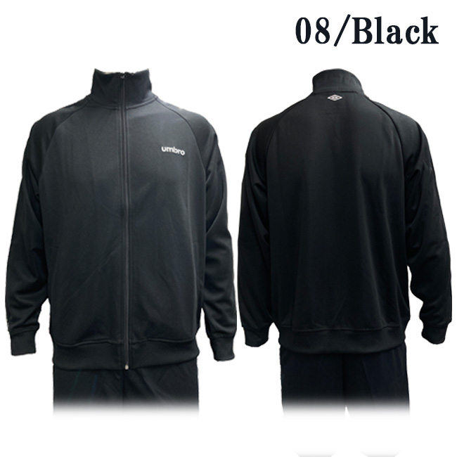 UMBRO umbro アンブロ メンズ フルジップジャケット ウォームアップ ジャージ トップス 長袖 スポーツウェア サッカー フットボール フットサル 【UM3065】 | umbro | 03