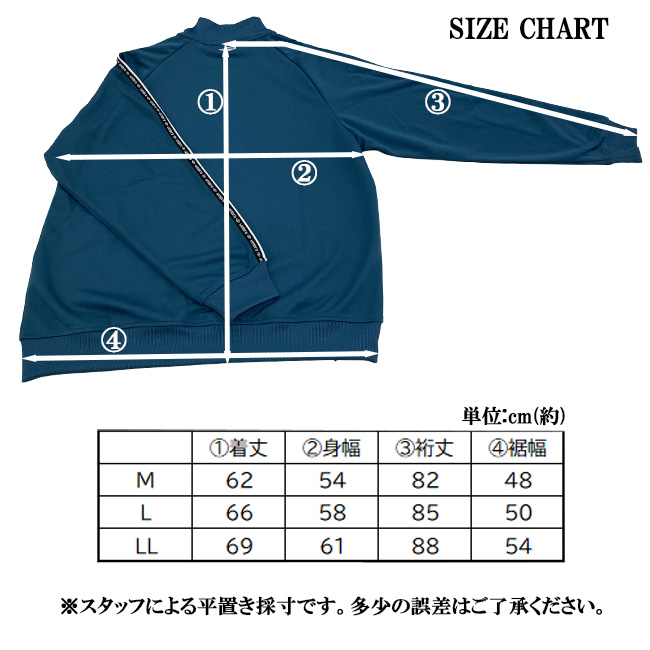 UMBRO umbro アンブロ メンズ フルジップジャケット ウォームアップ ジャージ トップス 長袖 スポーツウェア サッカー フットボール フットサル 【UM3065】 | umbro | 06