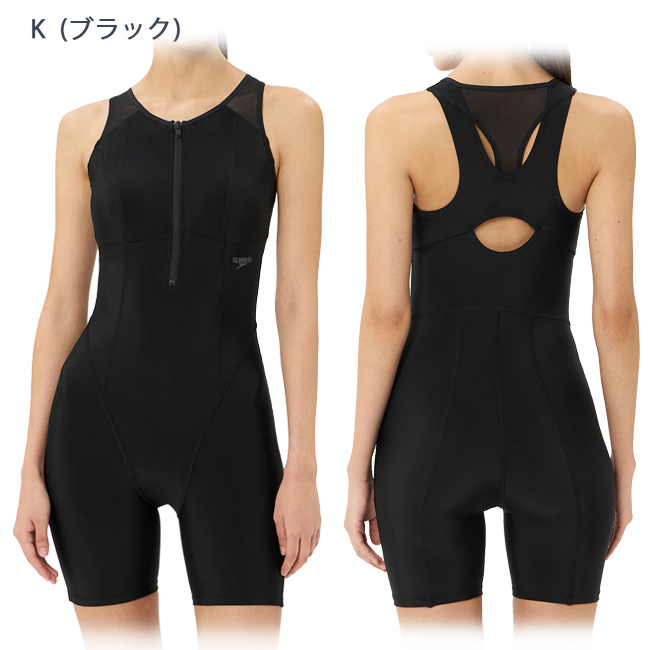 フィットネス水着 レディース SPEEDO スピード ニースキン プール トレーニング水着  スパッツタイプ オールインワン水着 水泳　3分丈 縫込みカップ【SFW12562】 | speedo | 01