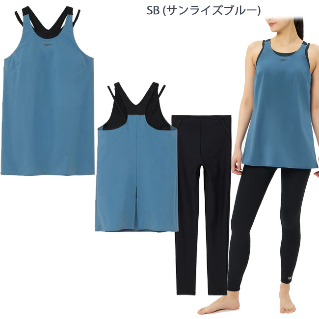 speedo（スピード） セパレート水着 フィットネス水着 レディース