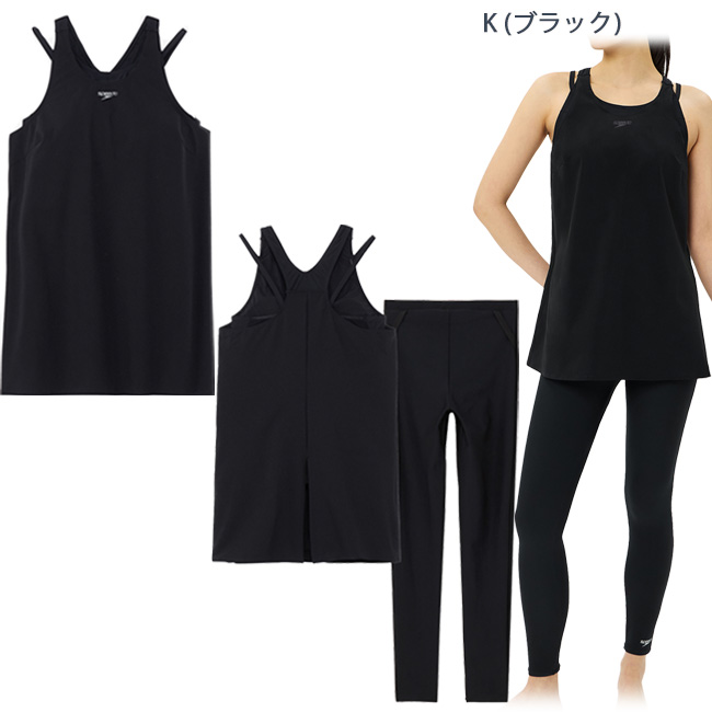 speedo（スピード） セパレート水着 フィットネス水着 レディース