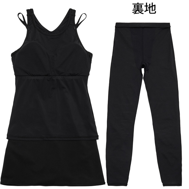 speedo（スピード） セパレート水着 フィットネス水着 レディース