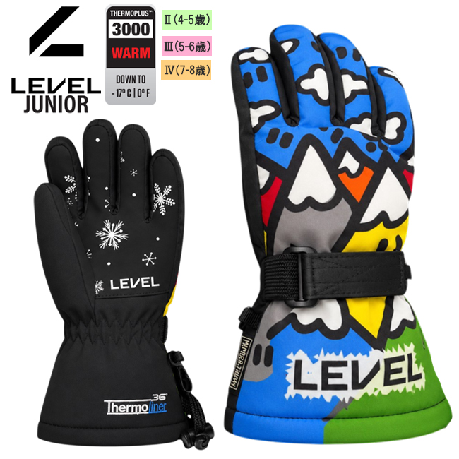 スキー グローブ ジュニア（LEVEL）の商品一覧 通販 - Yahoo!ショッピング