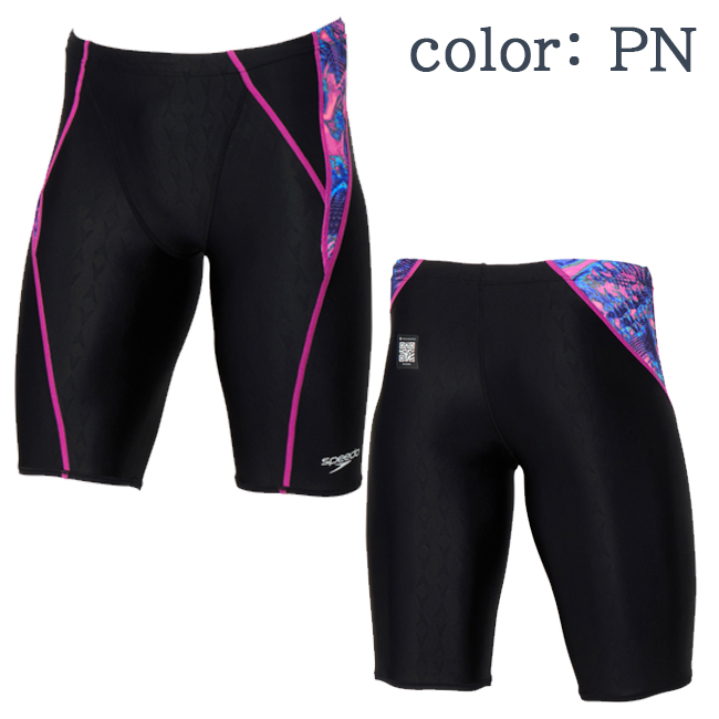 メンズ 競泳水着 Speedo スピード SC62609F FLEXΣX ハイウエスト