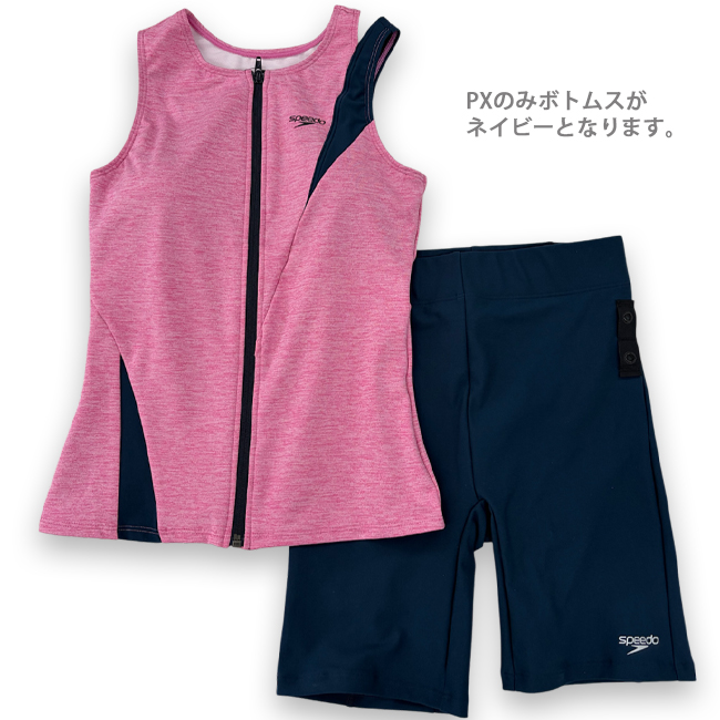 speedo（スピード） レディース フィットネス水着 セパレート 前