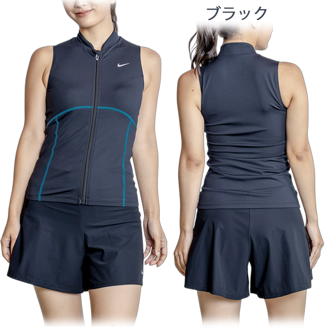 NIKE（ナイキ） フィットネス水着 レディース セパレート 体型カバー