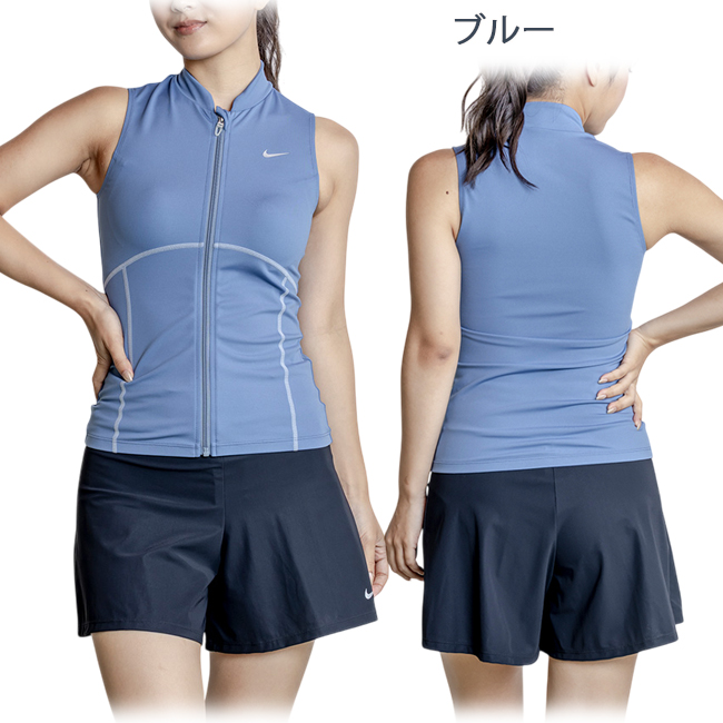 NIKE（ナイキ） フィットネス水着 レディース セパレート 体型カバー