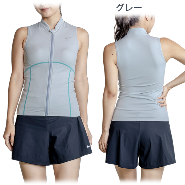 NIKE（ナイキ） フィットネス水着 レディース セパレート 体型カバー