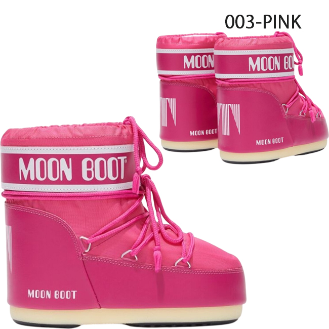 MOON BOOT（色：ピンク系）おすすめ人気商品一覧 通販 - Yahoo