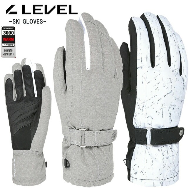 スノーグローブ　グローブ　レディース  LEVEL レベル  5指　女性用　スキー　スノボー　ウィンター 　【3366WG】 | 