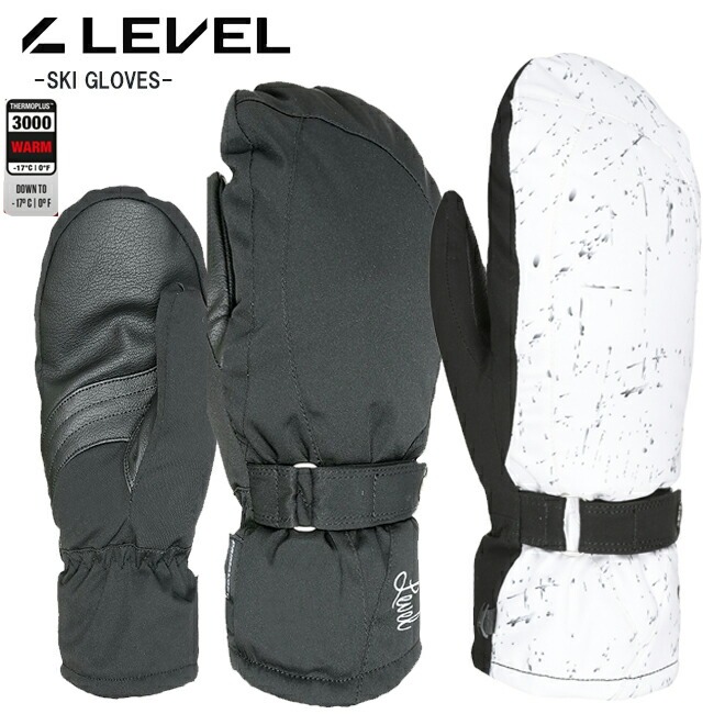 スノーグローブ　グローブ　レディース  LEVEL レベル  ミトン　女性用　スキー　スノボー　ウィンター 　【3366WM】 | 