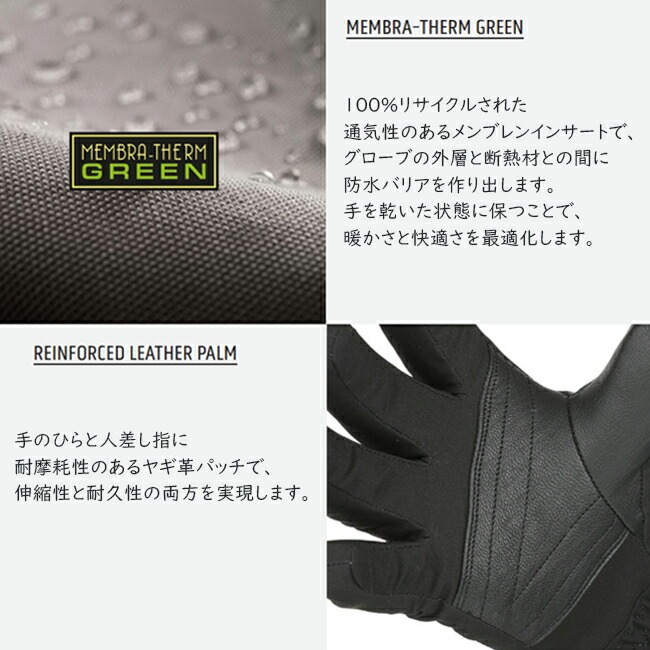 スノーグローブ　グローブ　 LEVEL　 レベル 　スキー　スノボー　ウィンター　Tessa　【3368WG】 |  | 02