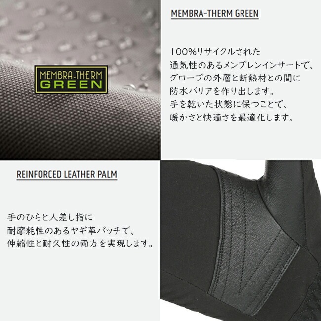 スノーグローブ　グローブ　 LEVEL　 レベル 　ミトン　スキー　スノボー　ウィンター　Tessa　Mitt　【3368WM】 |  | 03