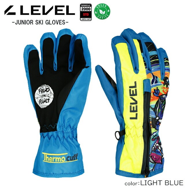 スノーグローブ グローブ LEVEL レベル 子ども用 キッズ スキー