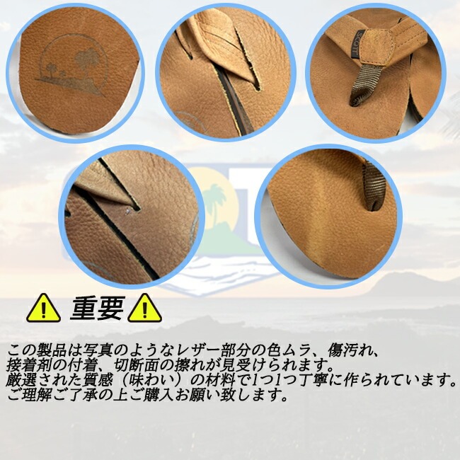 サンダル レディース 女性用 ビーチサンダルSCOTT　HAWAII　スコットハワイ　NOKEA　【3164】 |  | 04