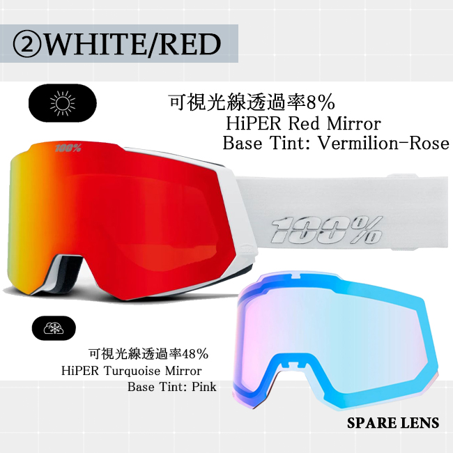 ARMEGA ® HIPER Goggle ゴーグル　100% ワンハンドレッド ARMEGA HiPERゴーグル Solaris 100% | ブランドから探す,100