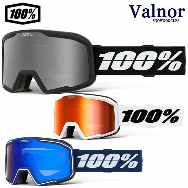 スノーゴーグル　100% ワンハンドレッド　VALNOR　 スノー　スキー　ウィンタースポーツ【51012】 | 