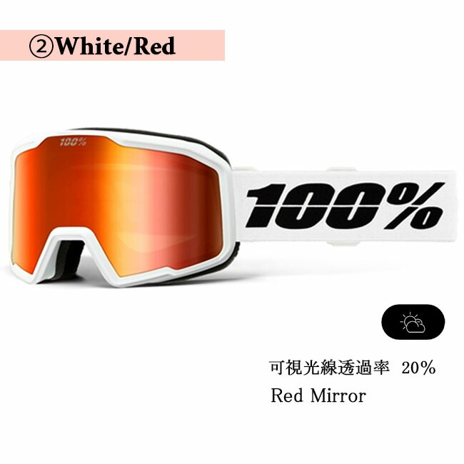 スノーゴーグル　100% ワンハンドレッド　VALNOR　 スノー　スキー　ウィンタースポーツ【51012】 |  | 02
