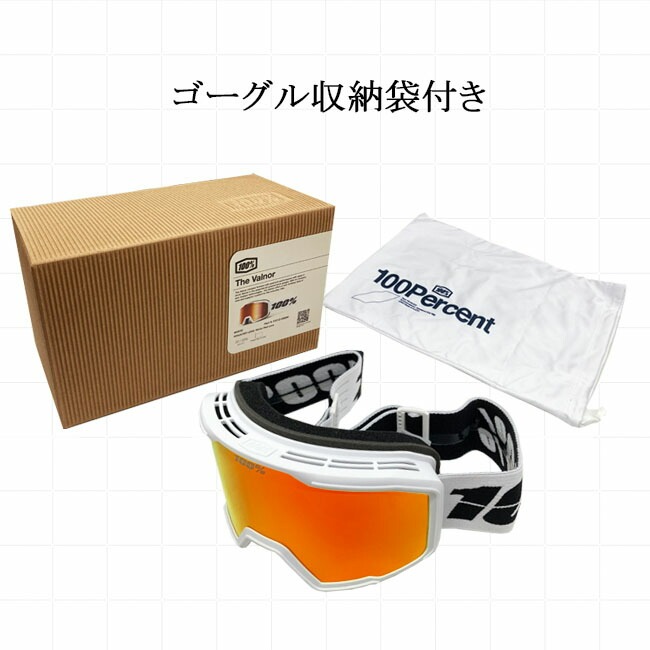 スノーゴーグル　100% ワンハンドレッド　VALNOR　 スノー　スキー　ウィンタースポーツ【51012】 |  | 05