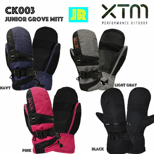 XTM　グローブ　ジュニア キッズ 子供用 スノーグローブスノーボード　スキー　グローブシンサレート　Thinsulateスキー　ウィンタースポーツ【CK003】 | 