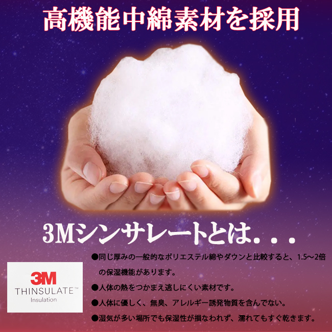 スノーグローブ　グローブ　レディース　耐水圧　透湿性　アクセサリー　スキー　スノーボード　高機能中綿素材　XTM　エックスティエム　CL010 |  | 09